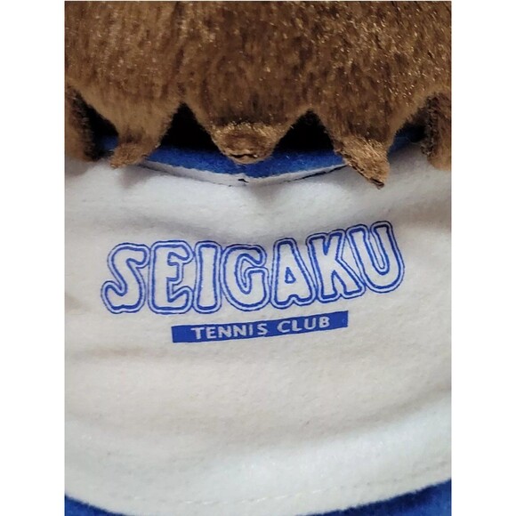 King Of Tennis Shusuke Fuju Plush I.D Holder - Picture 7 of 12